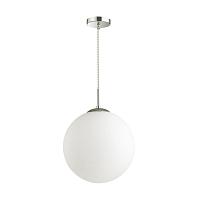 подвесной светильник lumion suspentioni summer 4543/1a, доставка по Казахстану 