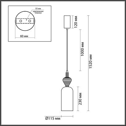 5046/12lb l-vision odl24 299 подвесной светильник led 12w 4000к 1400лм palleta, доставка по Казахстану 