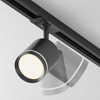 Трековый светильник Technical TR085-1-5W3K-B купить в Алматы svet.kz