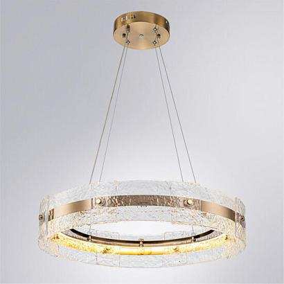 подвесная люстра arte lamp purity a2540sp-45pb, доставка по Казахстану 