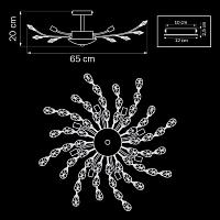 Дополнительная картинка Потолочная люстра Lightstar Isabelle 791184