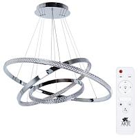 Дополнительная картинка Подвесной светильник Arte Lamp ORIONE A2182SP-160CC