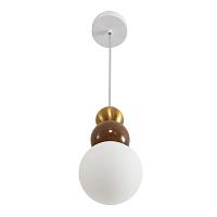 8257/1 lumion подвес bonbones, доставка по Казахстану 