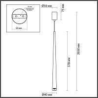 4352/5l midcent odl23 223 античная бронза/металл подвесной св-к ip20 led 5w 602лм 3000k frida, доставка по Казахстану 