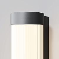 Дополнительная картинка Настенный светильник (бра) Outdoor O482WL-L16B3K