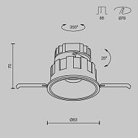 Дополнительная картинка Встраиваемый светильник Technical DL057-10W3K-B