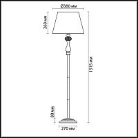 Дополнительная картинка Торшер Odeon Light Classic Aurelia 3390/1F