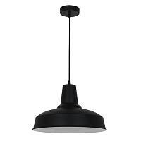 Дополнительная картинка Подвесной светильник Odeon Light Pendant Bits 3361/1