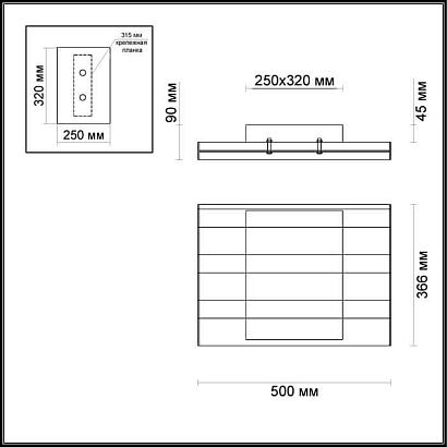 люстры потолочный светодиодный светильник odeon light remi 4015/71cl, доставка по Казахстану 