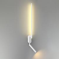 5681/9WL LEDIO Lumion Настенный светильник FERRIS