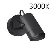 Дополнительная картинка 6647/10WL3 Odeon Light  Настенный светильник STIMA