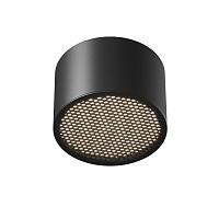 Дополнительная картинка Потолочный светильник Technical Glare C122CL-GX53-B Glare