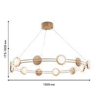 Дополнительная картинка Подвесной светильник Yo-yo 4334-12P