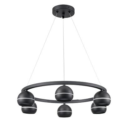 8242/6 lumion люстра luazana, доставка по Казахстану 8242/6 lumion люстра luazana, доставка по Казахстану