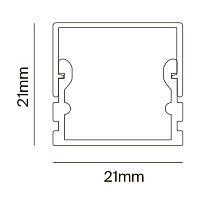 Дополнительная картинка Комплектующие к светодиодной ленте Technical ALM007S-2M