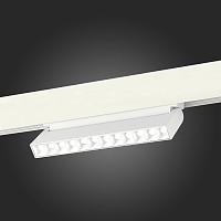 ST372.506.12 Магнитный трековый светильник SMART Белый LED 1*12W 2700K-6500K 1 080Lm Ra90 36° IP20 L225xW22xH136 48V купить в Алматы svet.kz