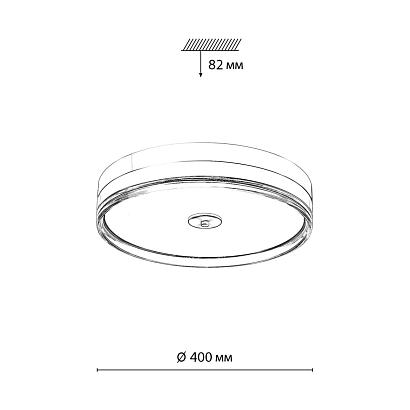 люстры 7727/76l mitra led sn светильник eterna, доставка по Казахстану 