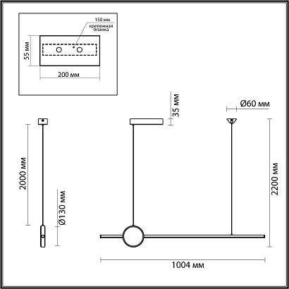 люстры 6601/30l hightech odl23 127 черный/античная бронза/металл подвесной св-к ip20 led 30w 1800лм 3000k stilo, доставка по Казахстану 