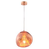 светильник подвесной crystal lux malaga sp1 d200 cooper crystal lux 0866/201, доставка по Казахстану 