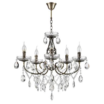 8190/5 lumion люстра linn, доставка по Казахстану 