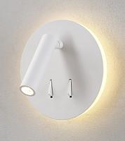 Бра Crystal Lux CLT 223W WH Crystal Lux 1400/450