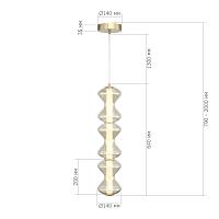 Дополнительная картинка SL6136.213.01 Светильник подвесной ST-Luce SPINE