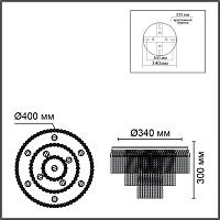 люстры 6576/11cr lumion  люстра потолочная spirals, доставка по Казахстану 