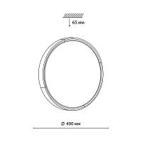 7629/DL PALE SN 033 Светильник пластик/белый/черный/золотистый LED 48Вт c ДУ 3000-6000К D400 IP43 пульт ДУ VELIO