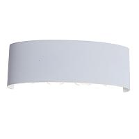 Уличный настенный светодиодный светильник ST Luce Bisello SL089.501.08 светильники