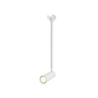 Уличный трековый светильник Outdoor O-TR01-2-P-8WW3K купить в Алматы svet.kz