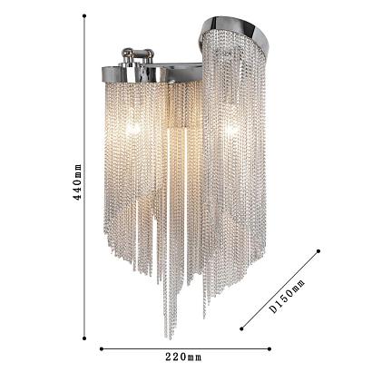 люстры потолочный светильник favourite multivello 1156-2w, доставка по Казахстану 