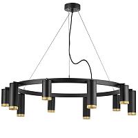 Подвесной светильник Lightstar Rullo LR02037587540