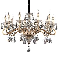 светильник negresco sp10 oro 87771, доставка по Казахстану 