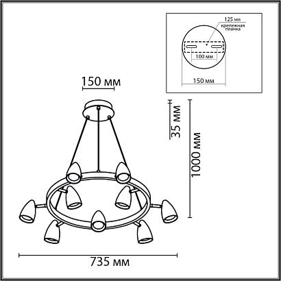 люстры 8237/9 lumion люстра ilmina, доставка по Казахстану 