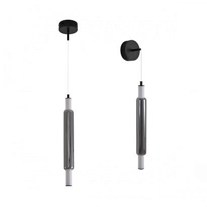 6556/15wcl lumion бра/подвес trendy, доставка по Казахстану 