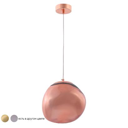 светильник подвесной crystal lux malaga sp1 d200 cooper crystal lux 0866/201, доставка по Казахстану 