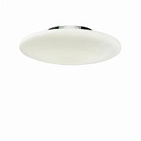 люстры светильник smarties bianco pl3 d60 32023, доставка по Казахстану 