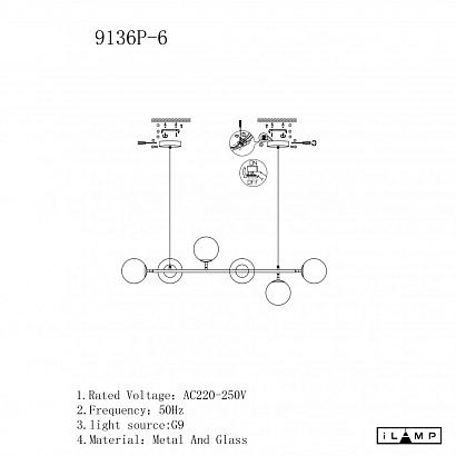 подвесной светильник ilamp golden 9136p/6 gold&white, доставка по Казахстану 