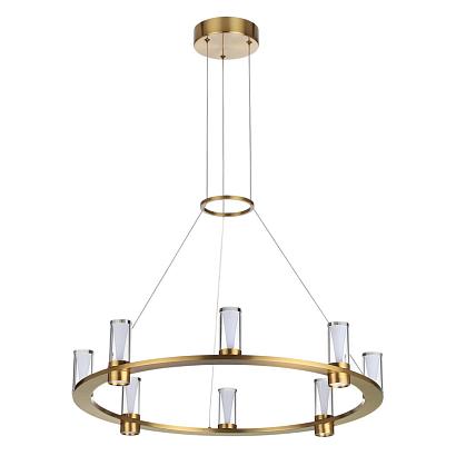 7144/55l odeon light люстра defance, доставка по Казахстану 