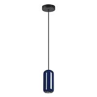 5053/1e pendant odl24 311 подвесной светильник gu10 led 4w ovali, доставка по Казахстану 