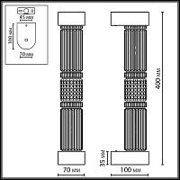 Дополнительная картинка 5455/12WL Odeon Light  Настенный светильник COLLIER