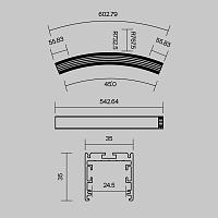 Комплектующие к светодиодной ленте Led Strip ALM-3535R-B-D-45°-1.5M купить в Алматы svet.kz