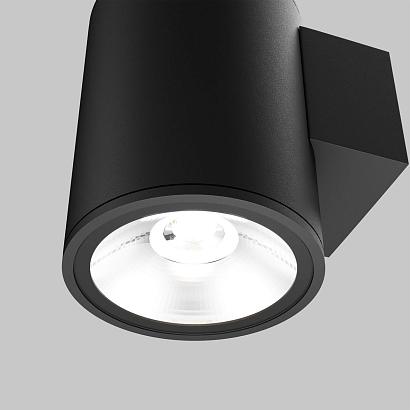 Настенный светильник (бра) Outdoor O303WL-L5GF3K светильники