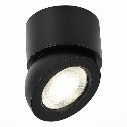 Светодиодный спот ST Luce ST654.442.10 купить в Алматы svet.kz