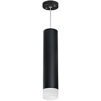 Дополнительная картинка RP49731 Светильник RULLO HP16 (214497+590057+202431)