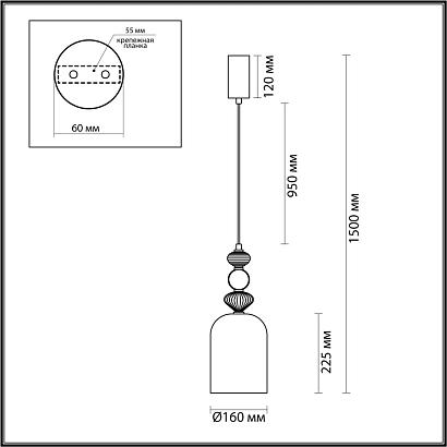 5045/12l l-vision odl24 298 подвесной светильник led 12w 4000к 1400лм palleta, доставка по Казахстану 
