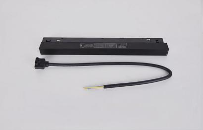 Драйвер для магнитного шинопровода 48V, 200W Crystal Lux CLT 0.203 09 BL Crystal Lux 1408/055 купить в Алматы svet.kz