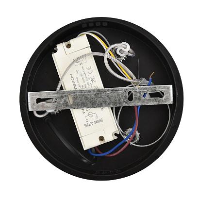 8371/40l lumion люстра подвесная kava, доставка по Казахстану 