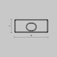 Комплектующие для профиля Led Strip 642019 купить в Алматы svet.kz