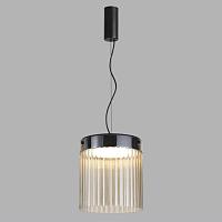 5047/20l l-vision odl24 303 подвесной светильник led 20w 4000к 2238лм pillari, доставка по Казахстану 